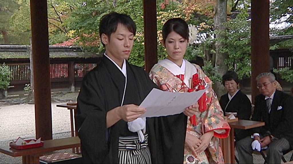 matrimonio y citas en Japon