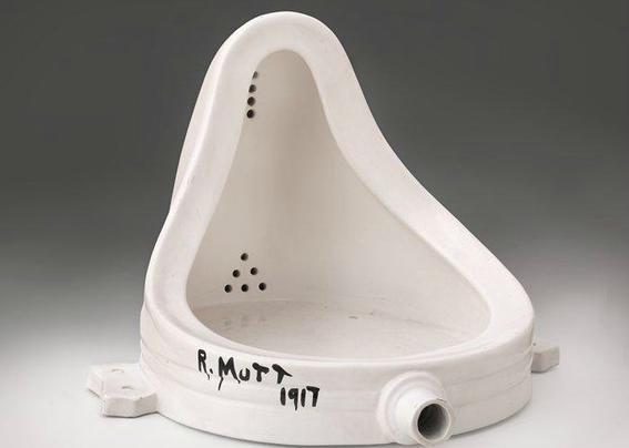 Resultado de imagen de fuente duchamp