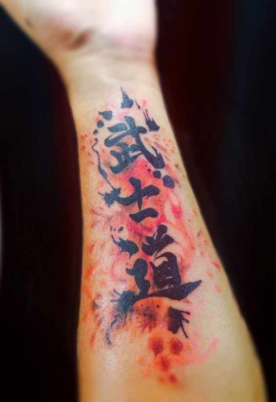 12 símbolos chinos que querrás tatuarte para dejar atrás ...