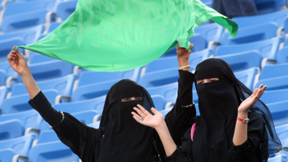 l¡¡la federacion de futbol de arabia saudita dio a conocer el lanzamiento de su primera liga de futbol femenina 1