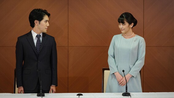la princesa mako de japon se casa con su novio plebeyo